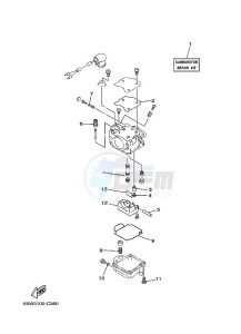 FT25BETL drawing REPAIR-KIT-2