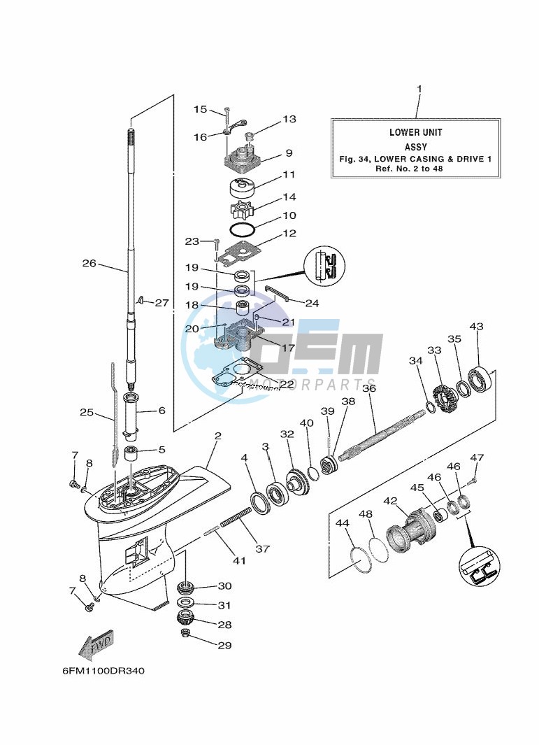 LOWER-CASING-x-DRIVE-1