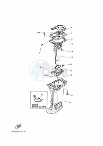 E40GMHL drawing UPPER-CASING-2