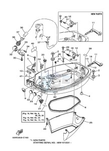 F25AMHL drawing BOTTOM-COVER