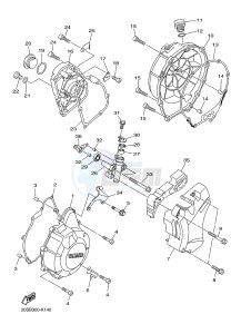 XJ6SA 600 DIVERSION (S-TYPE, ABS) (36DC) drawing CRANKCASE COVER 1