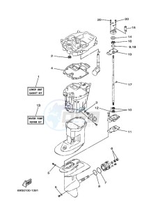 FT8DMHL drawing REPAIR-KIT-3