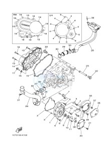 YFM450FWAD GRIZZLY 450 EPS (BM71) drawing CRANKCASE COVER 1