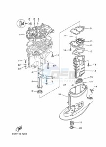 F40DETL drawing UPPER-CASING