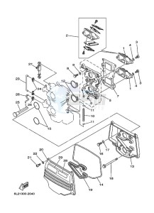 20D drawing INTAKE