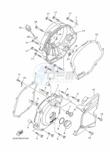 YB125 (2CSD) drawing CRANKCASE COVER 1