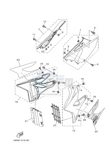 YZ250 (1SSM 1SSN 1SSP 1SSR 1SSR) drawing SIDE COVER