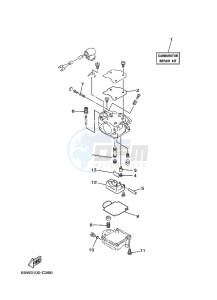 F25AEL drawing REPAIR-KIT-2