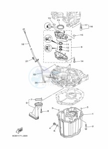 F250DET drawing VENTILATEUR-DHUILE