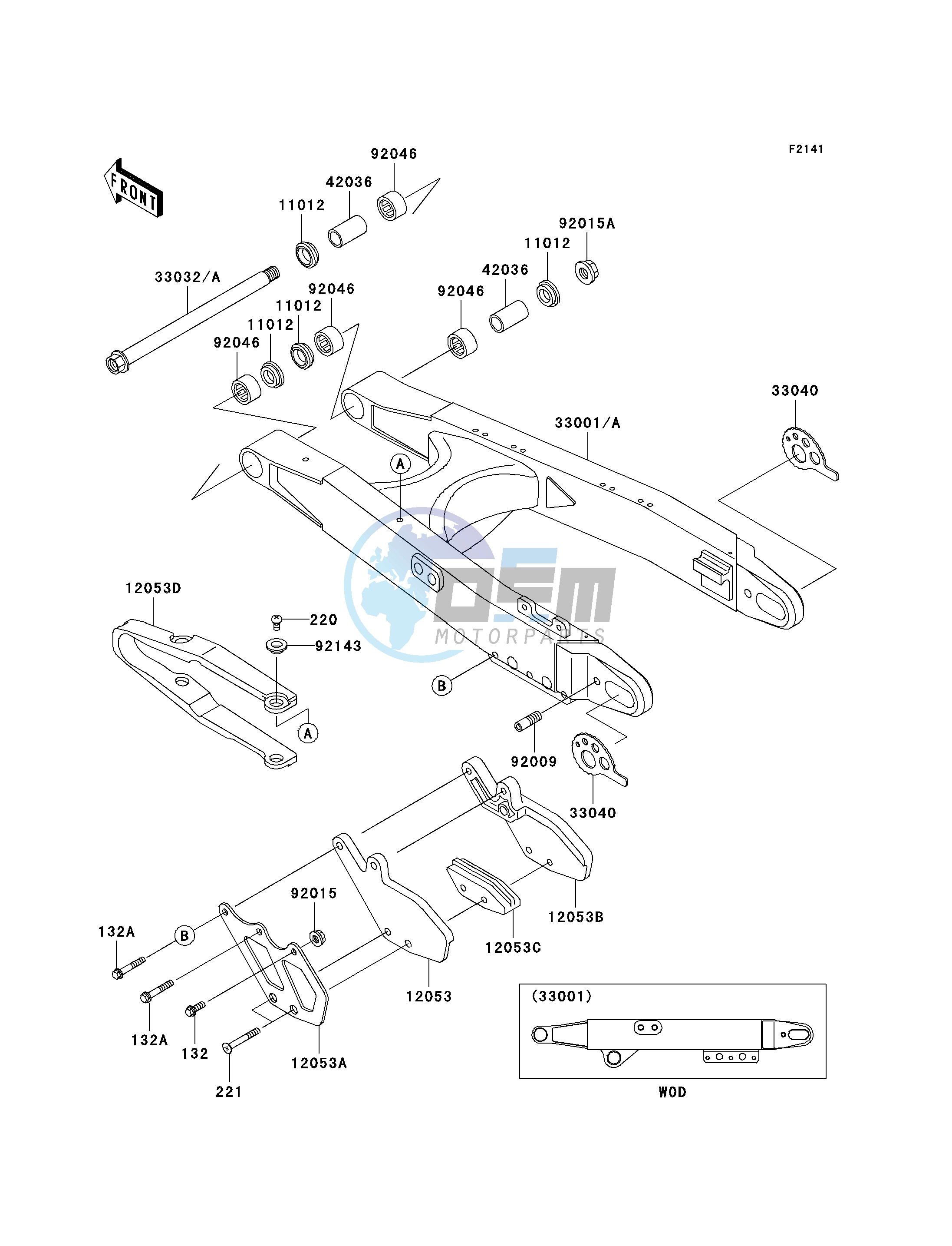 SWINGARM