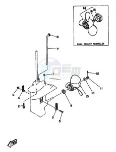 8C drawing PROPELLER-HOUSING-AND-TRANSMISSION