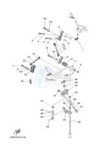 E60HMHD drawing THROTTLE-CONTROL