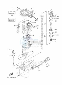 F115BETX drawing REPAIR-KIT-2