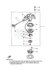 2CMHS drawing STARTER-MOTOR