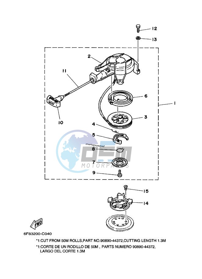 STARTER-MOTOR