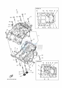 YZF250-A (B1X1) drawing CRANKCASE