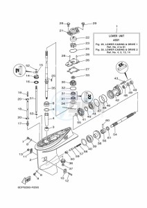 F40HETL drawing LOWER-CASING-x-DRIVE-1