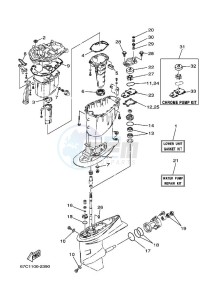 FT25B drawing REPAIR-KIT-3