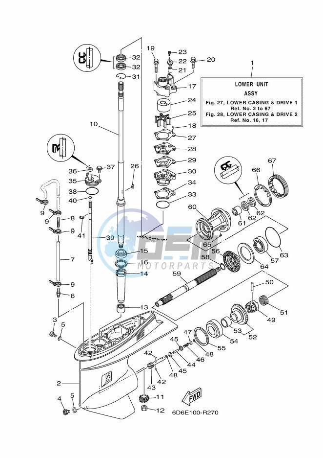 LOWER-CASING-x-DRIVE-1