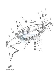 25BMHL drawing BOTTOM-COWLING