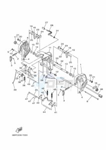 F25DMH drawing FRONT-FAIRING-BRACKET