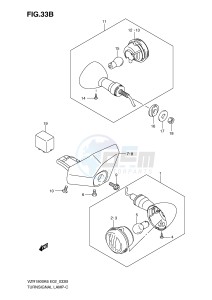 VZR1800 (E2) INTRUDER drawing TURNSIGNAL LAMP (VZR1800ZK7 ZU2K7 ZK9 ZUFK9)