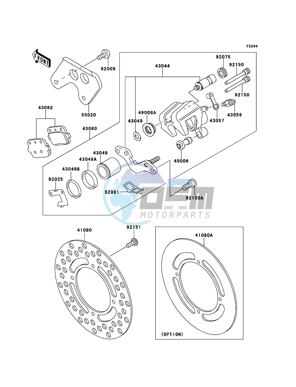 Rear Brake