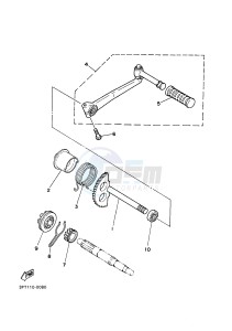 PW50 (2SAE) drawing STARTER