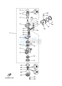 25NMHL drawing CRANKSHAFT--PISTON