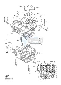 XJ6S 600 DIVERSION (S-TYPE) (36CC 36CE) drawing CRANKCASE