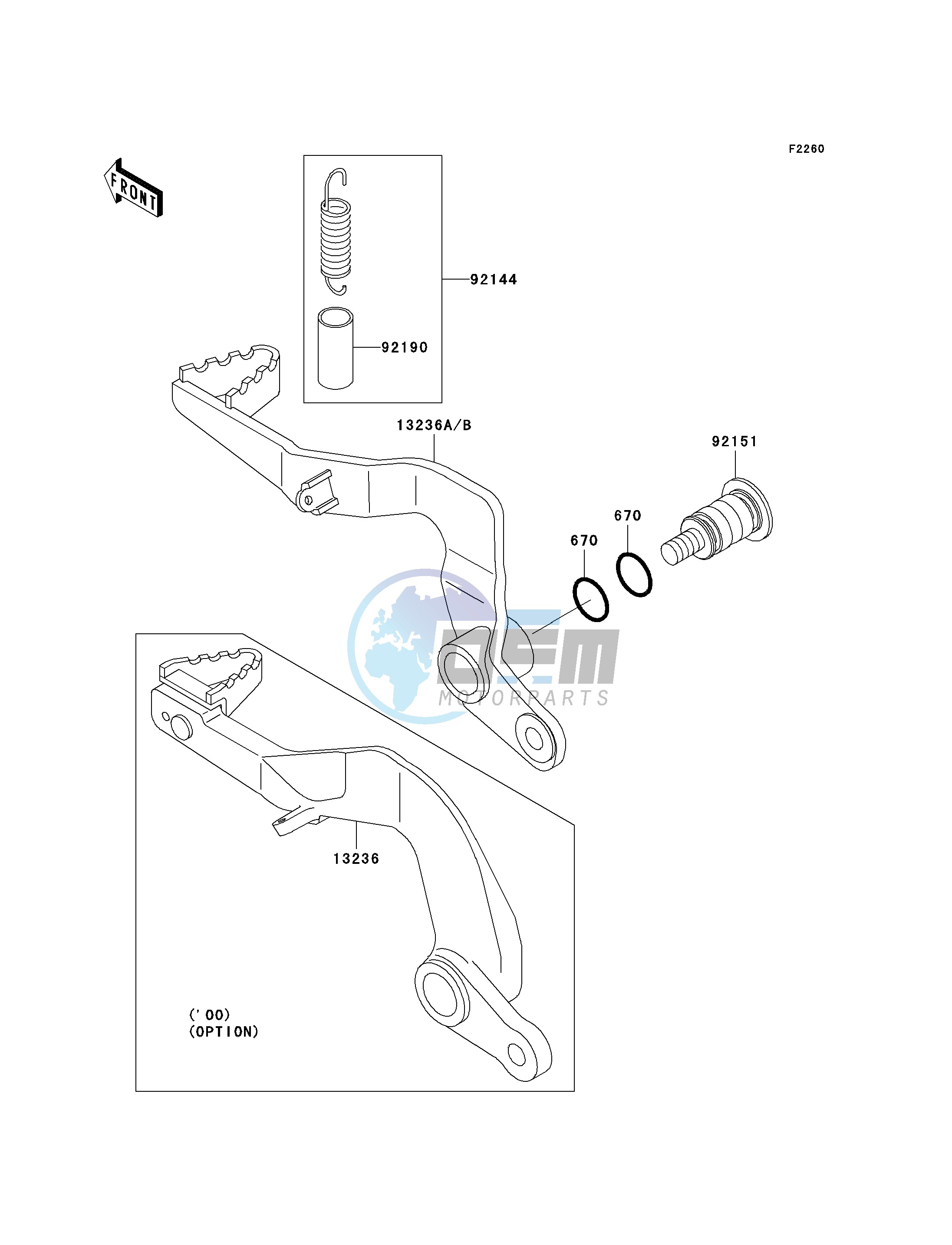 BRAKE PEDAL