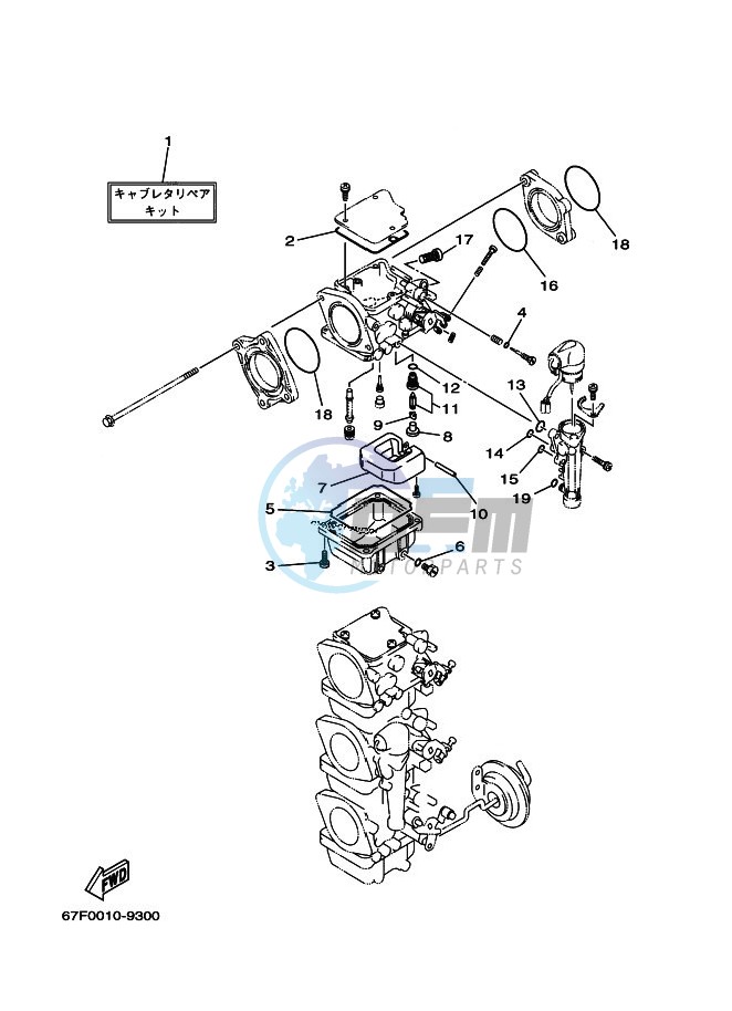 REPAIR-KIT-2