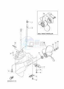 E15DMH drawing PROPELLER-HOUSING-AND-TRANSMISSION-2