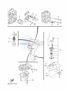 F25DMH drawing MAINTENANCE-PARTS