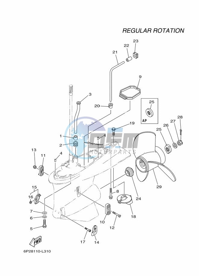 PROPELLER-HOUSING-AND-TRANSMISSION-2