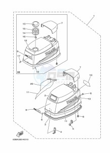 40VMHOL drawing TOP-COWLING