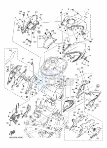 MT-25 MTN250-A (BGJ1) drawing FUEL TANK 2