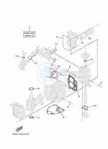 F25GWH drawing REPAIR-KIT-1