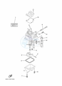 F2-5BMHS drawing REPAIR-KIT-2