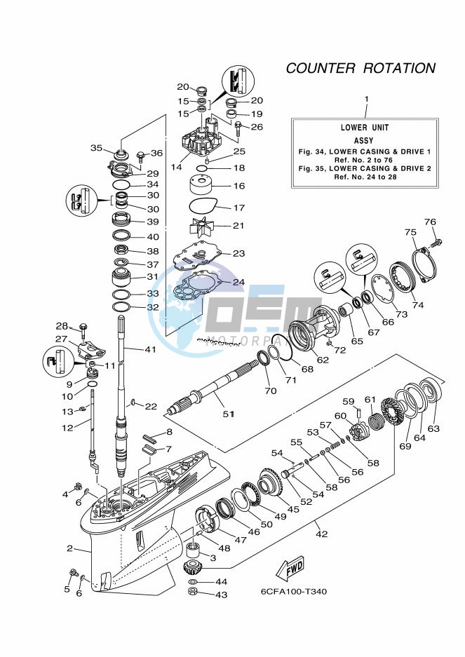 PROPELLER-HOUSING-AND-TRANSMISSION-1