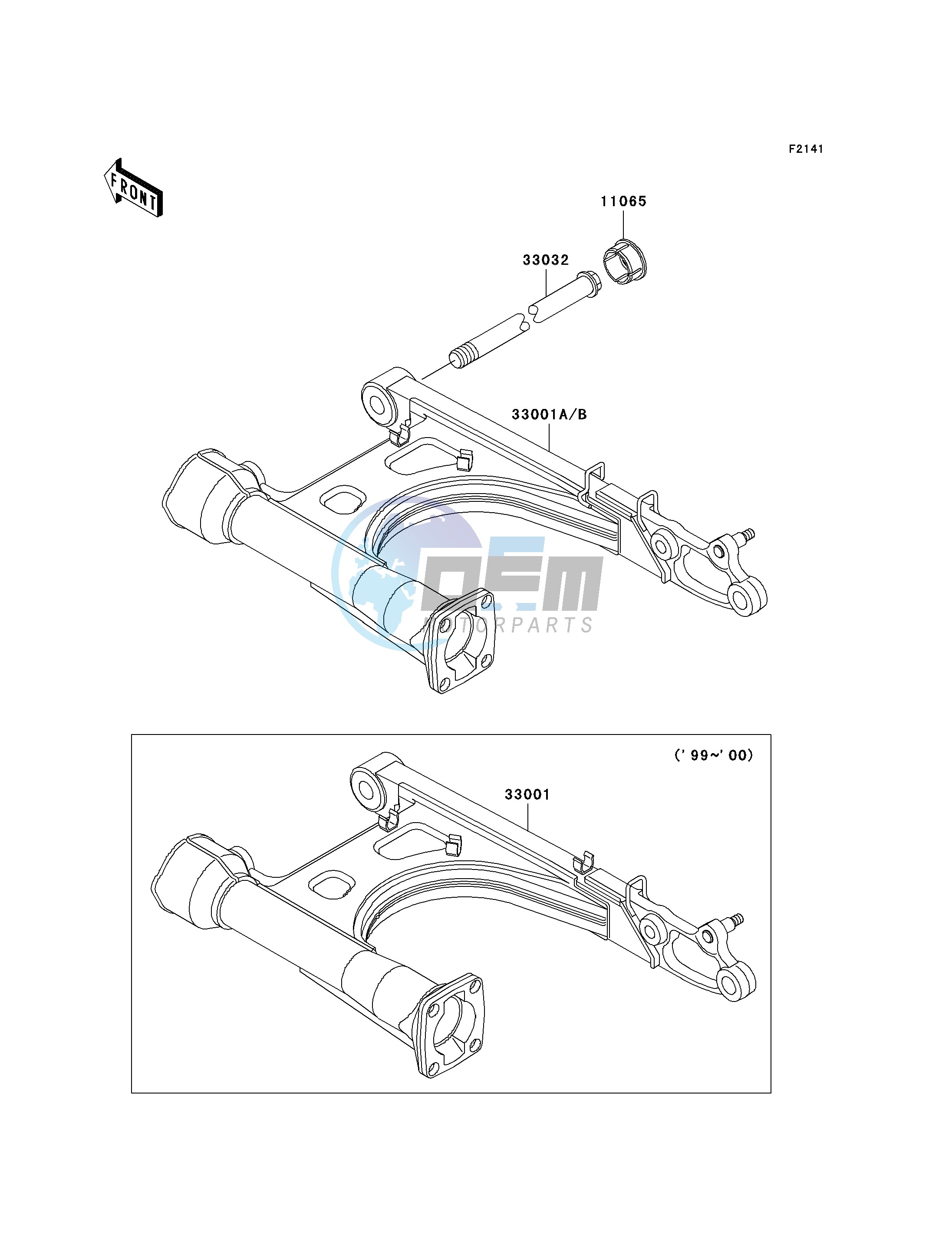 SWINGARM