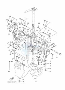 FL250DETX drawing FRONT-FAIRING-BRACKET