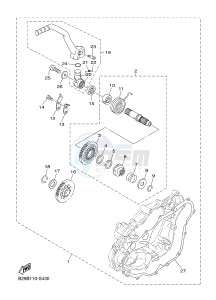 WR250F (2GBH) drawing PARTS OPTION (KICK STARTER)