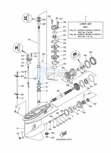 T50L-2010 drawing LOWER-CASING-x-DRIVE-1