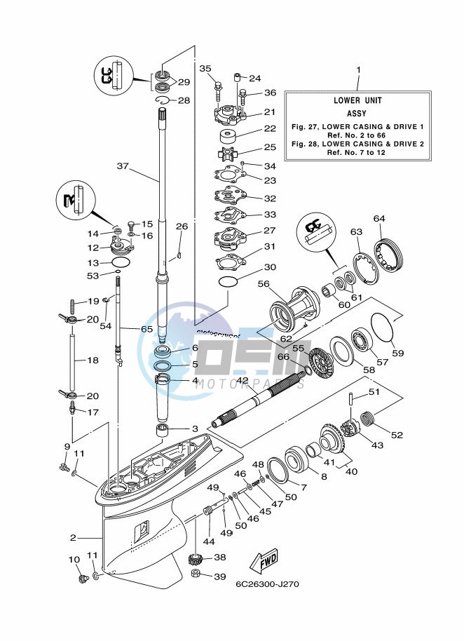 LOWER-CASING-x-DRIVE-1