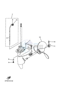 E8DMHL drawing PROPELLER-HOUSING-AND-TRANSMISSION-2