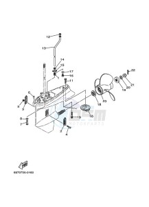 55B drawing LOWER-CASING-x-DRIVE-2