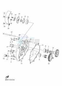 YFZ50 (BW4H) drawing TRANSMISSION