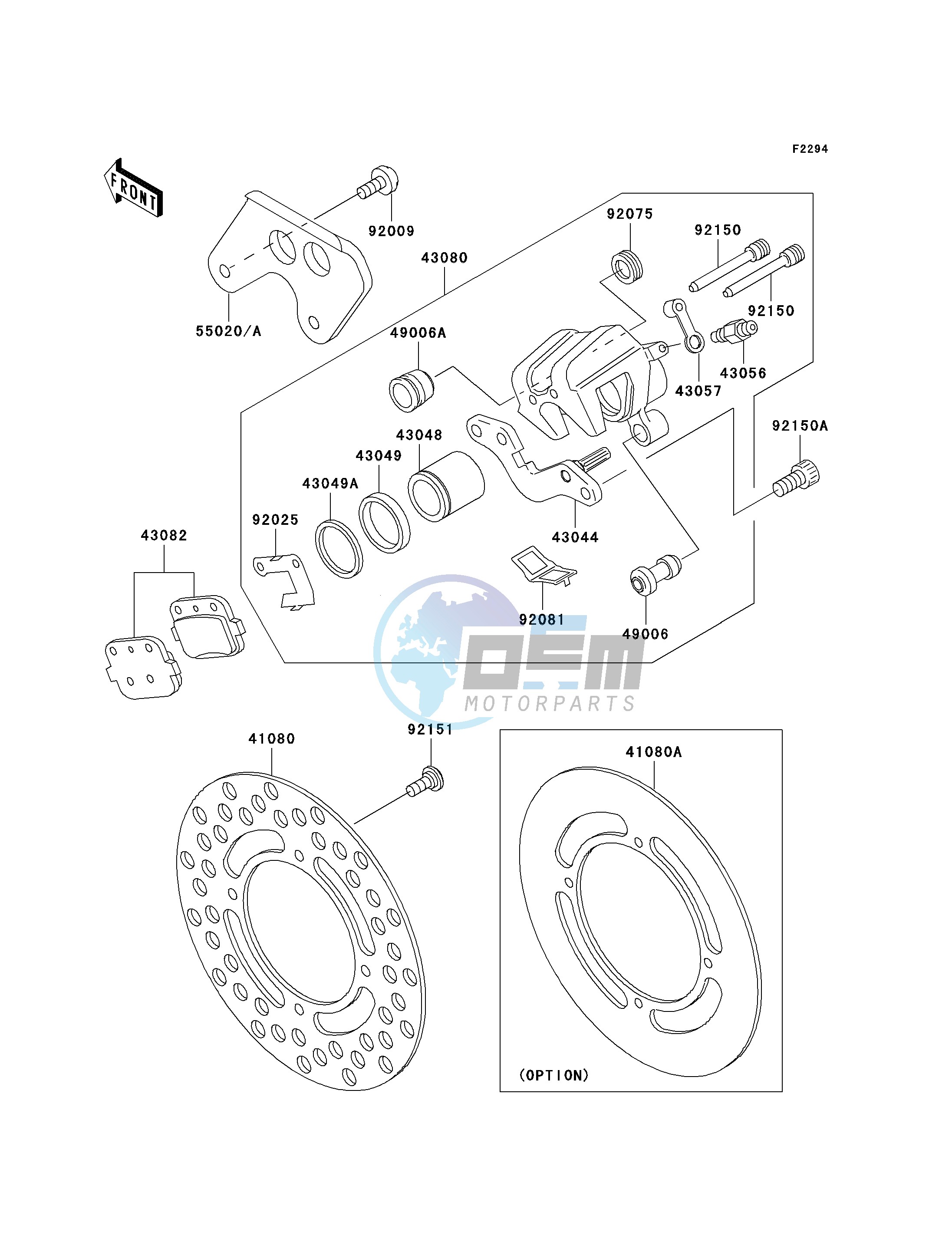 REAR BRAKE