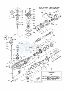 FL250GETX drawing PROPELLER-HOUSING-AND-TRANSMISSION-3